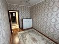 3-бөлмелі пәтер · 70 м² · 5/5 қабат, 26-й мкр 6, бағасы: 16.3 млн ₸ в Актау — фото 14