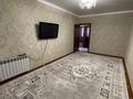 3-бөлмелі пәтер · 70 м² · 5/5 қабат, 26-й мкр 6, бағасы: 16.3 млн ₸ в Актау — фото 4