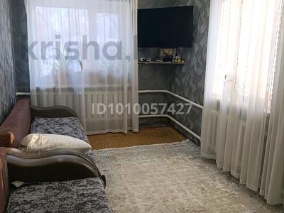 Часть дома · 3 комнаты · 51.1 м² · 10 сот., Кенесары 23/2 за 9 млн ₸ в Бектау