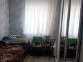 Часть дома · 3 комнаты · 51.1 м² · 10 сот., Кенесары 23/2 за 9 млн ₸ в Бектау — фото 7