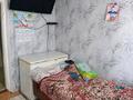 Часть дома · 3 комнаты · 51.1 м² · 10 сот., Кенесары 23/2 за 9 млн ₸ в Бектау — фото 8