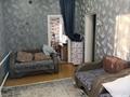 Часть дома · 3 комнаты · 51.1 м² · 10 сот., Кенесары 23/2 за 9 млн ₸ в Бектау — фото 3