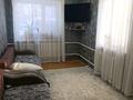 Часть дома · 3 комнаты · 51.1 м² · 10 сот., Кенесары 23/2 за 9 млн ₸ в Бектау — фото 4