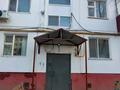 2-бөлмелі пәтер · 45.2 м² · 5/5 қабат, Абая 17А — Стат.управление, бағасы: 11 млн ₸ в Атырау — фото 4