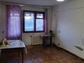 2-бөлмелі пәтер · 45.2 м² · 5/5 қабат, Абая 17А — Стат.управление, бағасы: 11 млн ₸ в Атырау — фото 17