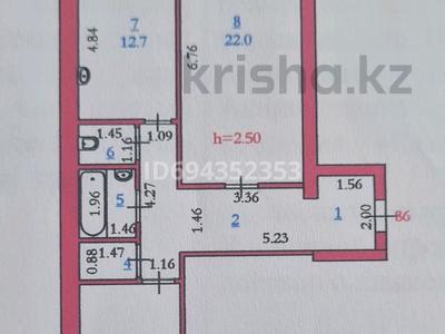 2-комнатная квартира, 69.5 м², 5/10 этаж, мкр. Алтын орда за 22.5 млн 〒 в Актобе, мкр. Алтын орда