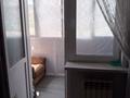 3-комнатная квартира · 70 м² · 2/9 этаж, Аль-Фараби за 24 млн ₸ в Усть-Каменогорске — фото 13