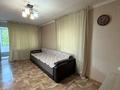 1-комнатная квартира · 31 м² · 3/5 этаж, мкр Новый Город, Лободы за 16 млн ₸ в Караганде, Казыбек би р-н — фото 5