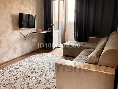 2-комнатная квартира · 44 м² · 4/5 этаж, мкр Орбита-2 27 — Альфараби-Мустафина за 36 млн 〒 в Алматы, Бостандыкский р-н