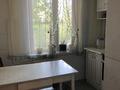 3-комнатная квартира · 65.2 м² · 2/5 этаж, Ауэзова 65 — Шевченко за 55 млн ₸ в Алматы, Алмалинский р-н — фото 5
