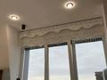 3-комнатная квартира · 60 м² · 10/10 этаж, Абая 118 за 71.9 млн ₸ в Алматы, Бостандыкский р-н — фото 14