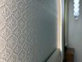 3-комнатная квартира · 60 м² · 10/10 этаж, Абая 118 за 71.9 млн ₸ в Алматы, Бостандыкский р-н — фото 9