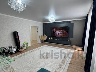 4-комнатная квартира · 150 м² · 3/5 этаж, мкр Болашак, Богенбай батыра за 55 млн ₸ в Актобе