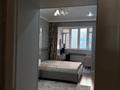 3-комнатная квартира · 110 м² · 3/7 этаж, мкр. Алтын орда, Санкибай батыр 28в — Санкибай батыр / Сатпаева за 280 000 ₸ в Актобе — фото 20