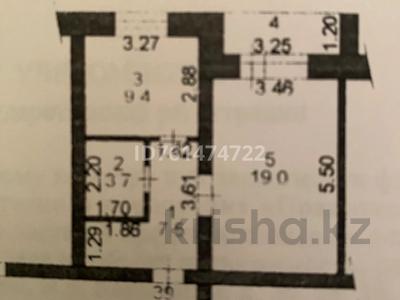 Продажа квартир в Абай обл.: 1-комнатная квартира · 41 м² · 1/9 этаж, Карагайлы 20 — Возле Абай арены за 16 млн 〒 1-комнатная квартира · 41 м² · 1/9 этаж, Карагайлы 20 — Возле Абай арены за 16 млн 〒 в Семее, Красный Кордон