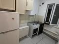 1-бөлмелі пәтер · 25 м² · 1/1 қабат, Смагулова 9 — Керей хана, бағасы: 70 000 ₸ в Актобе, мкр. Курмыш