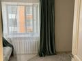 3-комнатная квартира · 69.2 м² · 3/9 этаж, Косшыгулы 13/6 за 30.7 млн ₸ в Астане, Сарыарка р-н — фото 3
