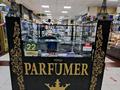 Парфюмерный бизнес · 4 м², бағасы: 700 000 ₸ в Караганде, Казыбек би р-н