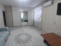2-бөлмелі пәтер · 64.8 м² · 1/6 қабат, Назарбаева 215, бағасы: 27.5 млн ₸ в Костанае — фото 5