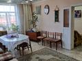 Отдельный дом · 7 комнат · 136 м² · 6 сот., Алихана Бокейхана 196 — Тазалык- зеленстрой пересекает первомайская за 27 млн ₸ в Кокшетау — фото 6