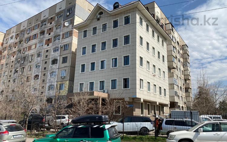 Офисы • 1000 м² за 5 млн 〒 в Алматы, Бостандыкский р-н — фото 2