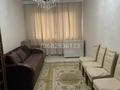 1-комнатная квартира · 39 м² · 5/9 этаж, Нурлы дала 590/9 за 190 000 ₸ в Алматы, Наурызбайский р-н — фото 5