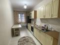 1-комнатная квартира · 39 м² · 5/9 этаж, Нурлы дала 590/9 за 190 000 ₸ в Алматы, Наурызбайский р-н — фото 2