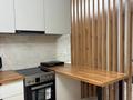 2-комнатная квартира · 50 м² · 5/9 этаж, Е-511 40 — Улы Дала за 230 000 ₸ в Астане, Есильский р-н — фото 2