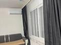 2-комнатная квартира · 50 м² · 5/9 этаж, Е-511 40 — Улы Дала за 230 000 ₸ в Астане, Есильский р-н — фото 7
