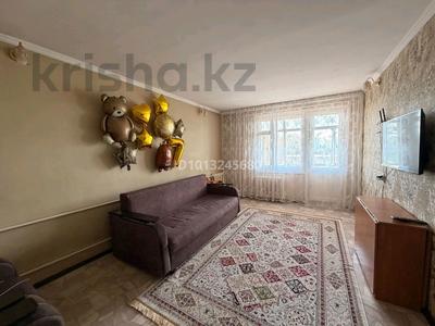 2-комнатная квартира · 50.6 м² · 6/6 этаж, Космическая 21 за 19.5 млн ₸ в Усть-Каменогорске