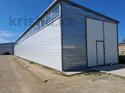 Қоймалар · 200 м², бағасы: 160 000 ₸ в Актау