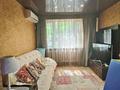 3-комнатная квартира · 70 м², мкр Казахфильм 31 за 59.5 млн ₸ в Алматы, Бостандыкский р-н — фото 16