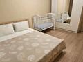 2-комнатная квартира · 50 м² · 18/22 этаж, Бектурова 4/6 — Аренда от 14 дней и дольше. Центр левого берега.ХанШатыр за 360 000 ₸ в Астане, Есильский р-н — фото 4