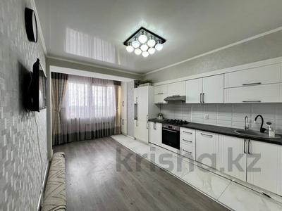 Продажа квартир в Алматы: 3-комнатная квартира · 102 м² · 4/5 этаж, Аль Фараби — Аль Фараби Ходжанова за 80 млн 〒 3-комнатная квартира · 102 м² · 4/5 этаж, Аль Фараби — Аль Фараби Ходжанова за 80 млн 〒 в Алматы, Бостандыкский р-н