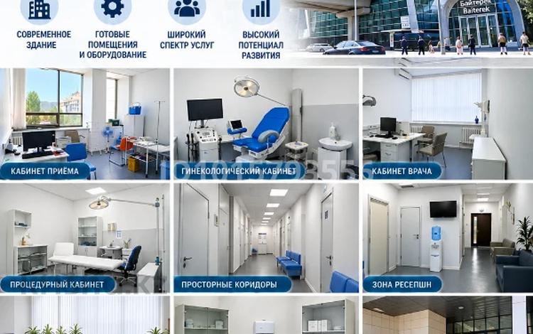 Медцентры и аптеки · 250 м² за 3.5 млн ₸ в Астане, Есильский р-н — фото 2