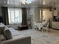 3-комнатная квартира · 80 м², Момышулы 2/10 — Тауелсиздик за 400 000 ₸ в Астане, Алматы р-н — фото 2