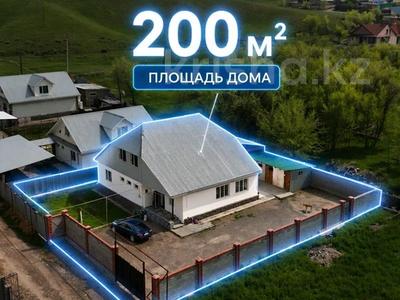 Жеке үй · 4 бөлме · 200 м² · 8 сот., Карасайский район, село Уштерек 65, бағасы: 23 млн ₸ в Каскелене