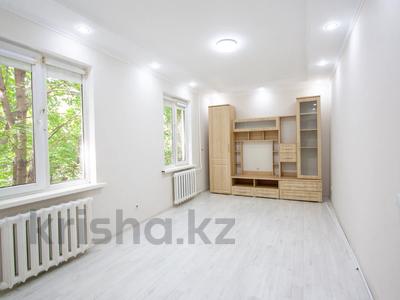 3-комнатная квартира · 56 м² · 2/4 этаж, мкр №6 — Абая Сайна за 33 млн 〒 в Алматы, Ауэзовский р-н