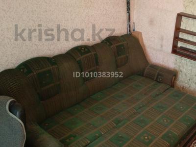1 бөлме · 14 м², Сатпаева 5, бағасы: 125 000 ₸ в Усть-Каменогорске