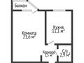 1-бөлмелі пәтер · 40 м² · 9/9 қабат, Наурыз 1, бағасы: 18.5 млн ₸ в Костанае — фото 10