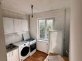 3-комнатная квартира · 75 м² · 3/4 этаж, мкр №1 за 290 000 ₸ в Алматы, Ауэзовский р-н — фото 2