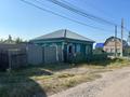 Отдельный дом · 4 комнаты · 57.7 м² · 57.7 сот., 8 марта 69 за 7 млн ₸ в Петропавловске