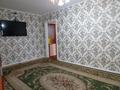1-бөлмелі пәтер · 32 м² · 1/5 қабат, Мухтара Ауезова 30, бағасы: ~ 9.5 млн ₸ в Экибастузе — фото 2