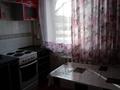 1-бөлмелі пәтер · 32 м² · 1/5 қабат, Мухтара Ауезова 30, бағасы: ~ 9.5 млн ₸ в Экибастузе — фото 6