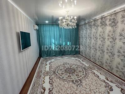 Продажа квартир в Мангистауской обл.: 2-комнатная квартира · 61 м² · 5/5 этаж, 17-й мкр 70 за 19.9 млн 〒 2-комнатная квартира · 61 м² · 5/5 этаж, 17-й мкр 70 за 19.9 млн 〒 в Актау