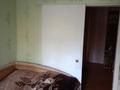 3-комнатная квартира, 48.3 м², 2/5 этаж, Ломова 50 за 14.5 млн 〒 в Павлодаре — фото 4