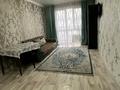 1-комнатная квартира · 36 м² · 6/11 этаж, мкр Шугыла, Алтын Орда за 180 000 ₸ в Алматы, Наурызбайский р-н — фото 4