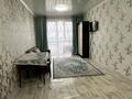 1-комнатная квартира · 36 м² · 6/11 этаж, мкр Шугыла, Алтын Орда за 180 000 ₸ в Алматы, Наурызбайский р-н — фото 6