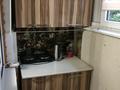 1-бөлмелі пәтер · 13 м² · 5/5 қабат, Кунаева 25, бағасы: 150 000 ₸ в Алматы, Медеуский р-н — фото 3