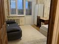 1-бөлмелі пәтер · 13 м² · 5/5 қабат, Кунаева 25, бағасы: 150 000 ₸ в Алматы, Медеуский р-н — фото 2